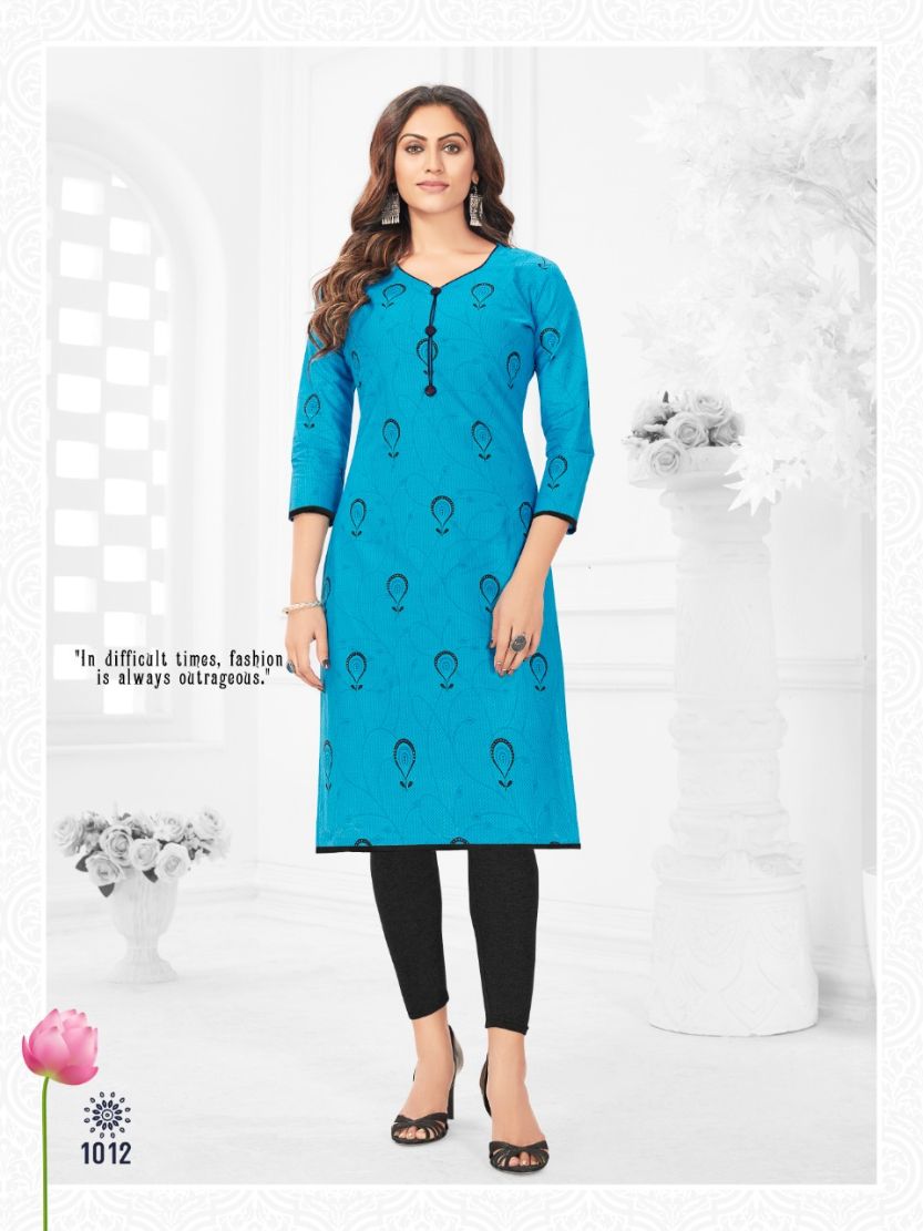 Ridhi Sidhi Parul 1 fancy Regular Wear Cotton Printed Long Kurti Collection